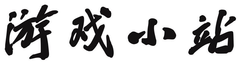 知新集